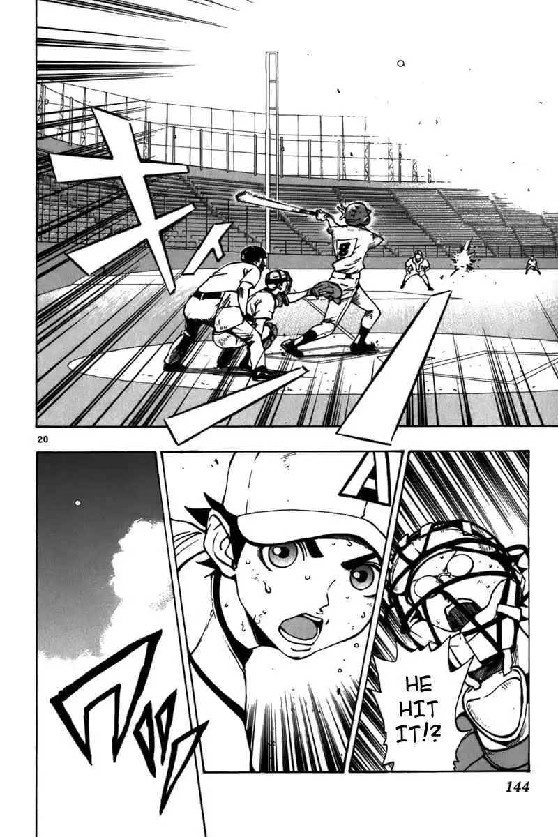 Aoizaka High School Baseball Club Chapter 20 21